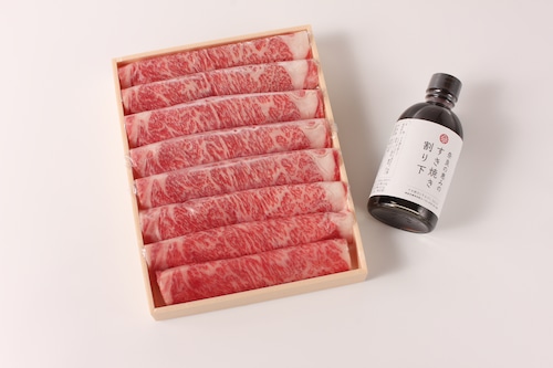 大和牛A4すき焼き用牛肉／サーロイン400g　奈良の恵みの割り下付き