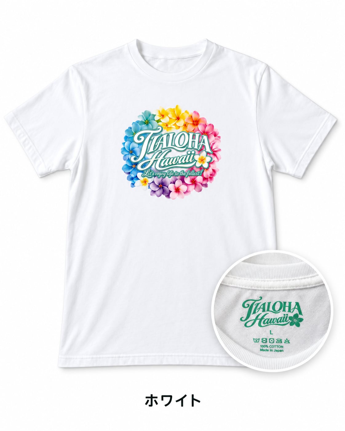 ティアロハチームTシャツ