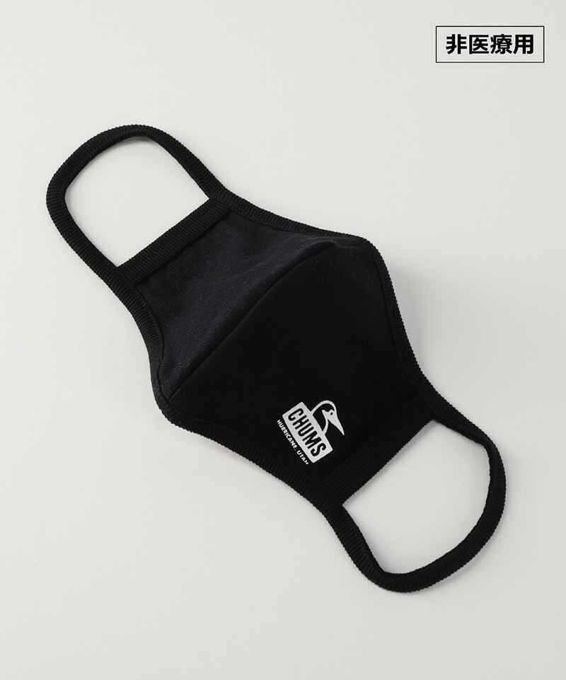 CHUMS (チャムス) ≪Sサイズ≫ チャムスベーシックマスク (2枚セット) ブラック CH09-1226