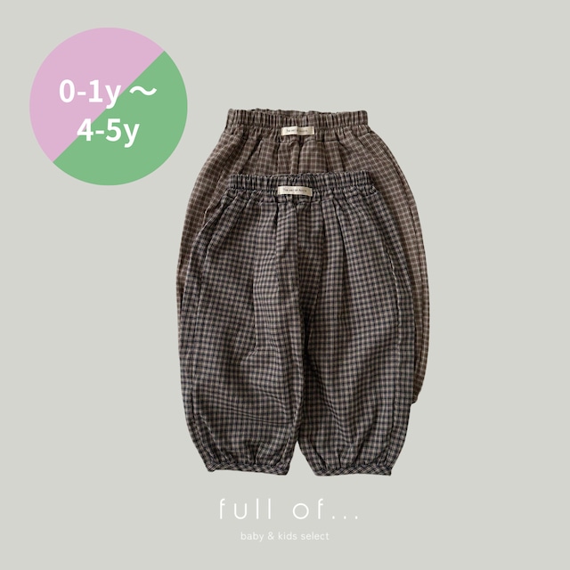 【即納】Aosta Mocha Balloon Pants　#18741