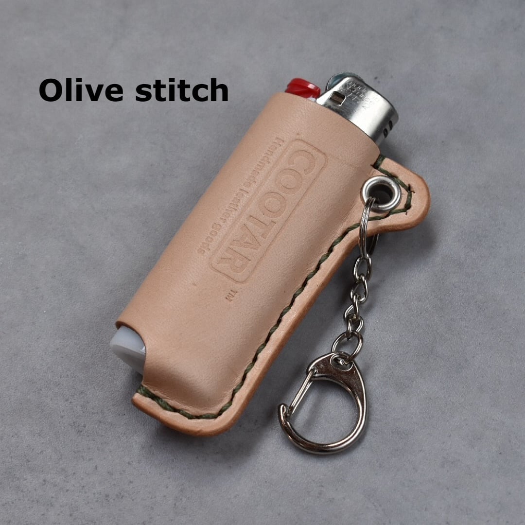 BIC Lighter cover natural | COOTAR