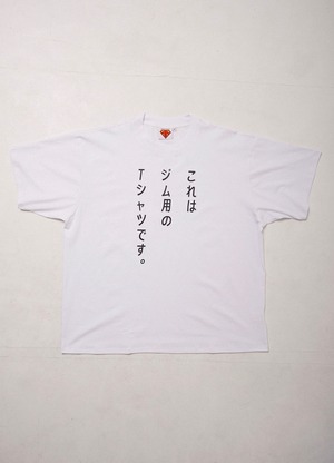 グラフィックTシャツ 38