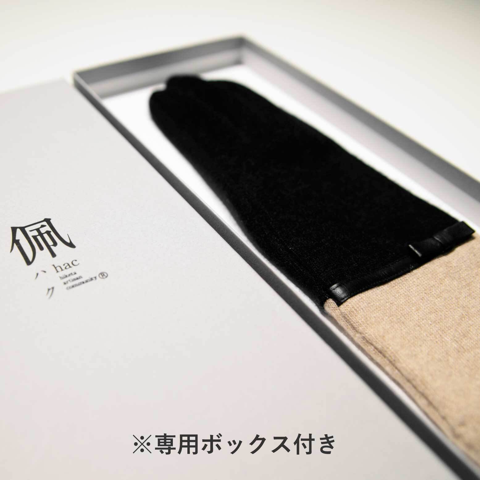 【専用です！】新品☆手袋 オールレザー&カシミア　ブラック 手袋一覧1ページ目｜公式通販｜ファイブフォックス オンライン