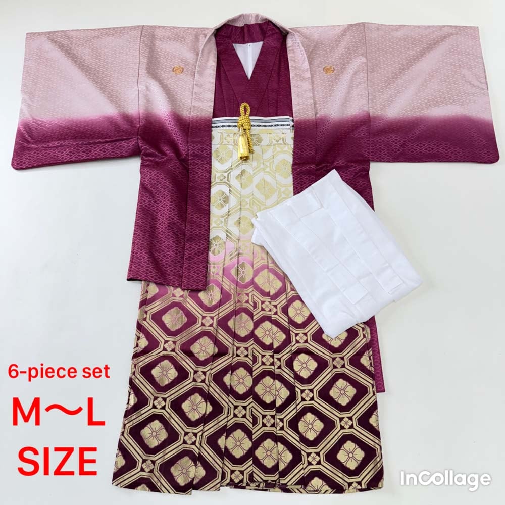 紋付・袴 | 中古着物・リサイクル着物から新品着物の通販ショップ