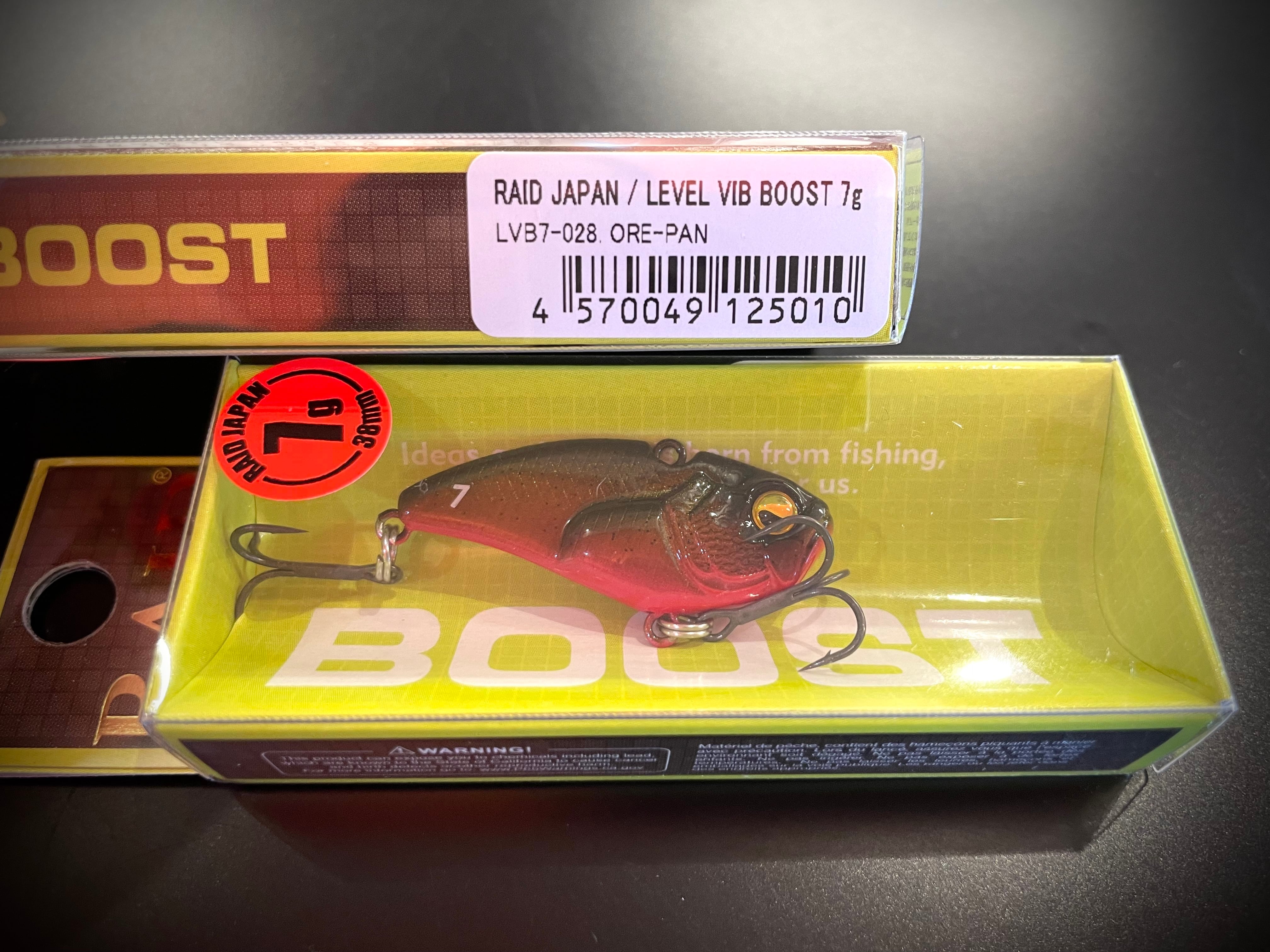 レベルバイブブースト 7g | ルアーショップB－FARM