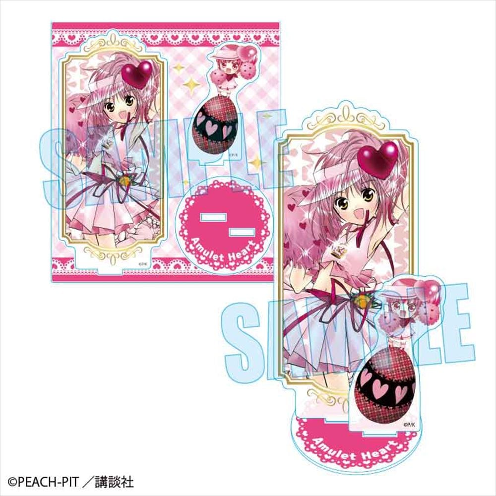 しゅごキャラ！ | あるじゃんマーケット