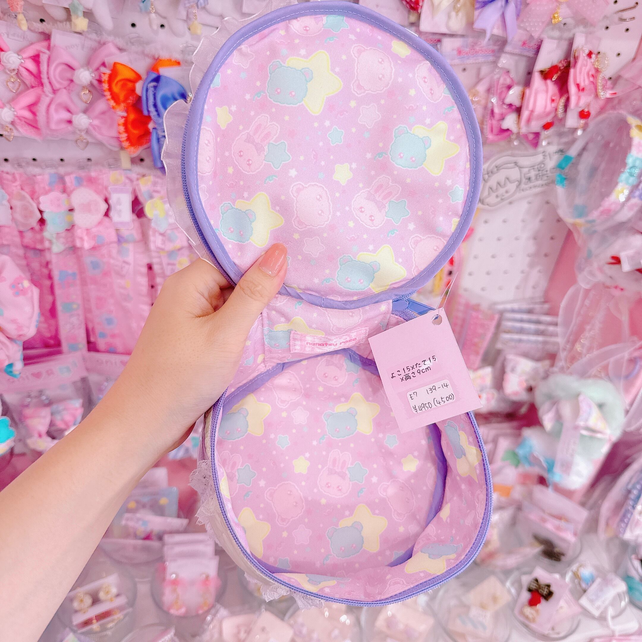 【E7】139-14ケーキポーチ（リボン）