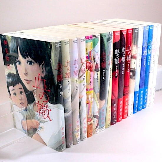 ALL ITEM | HANAMUGURI