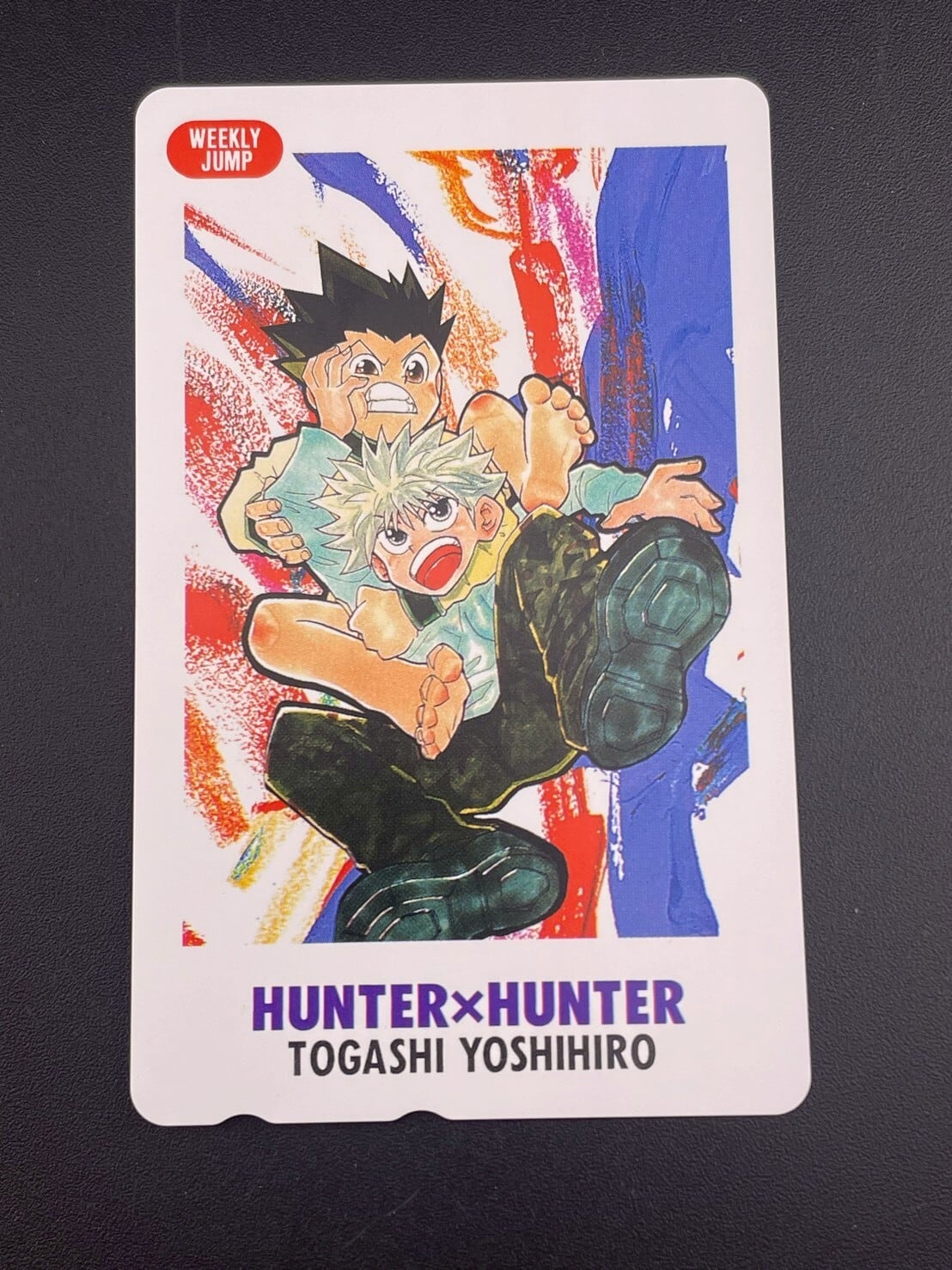 週刊少年ジャンプ 1998年36号 HUNTER×HUNTER表紙号 週刊少年ジャンプ 1998年 36号 HUNTER × HUNTER 表紙 - メルカリ