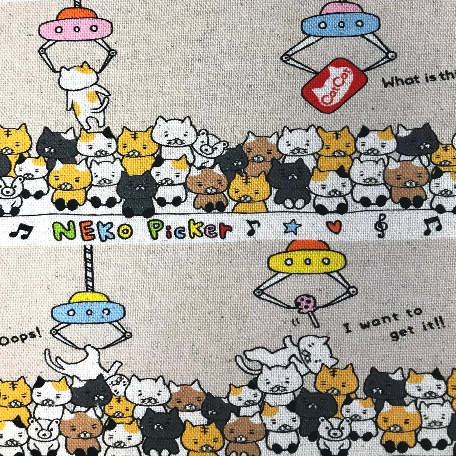 KDP-112 綿麻キャンバス デジタルプリント ／ ねこキャッチャー 入園