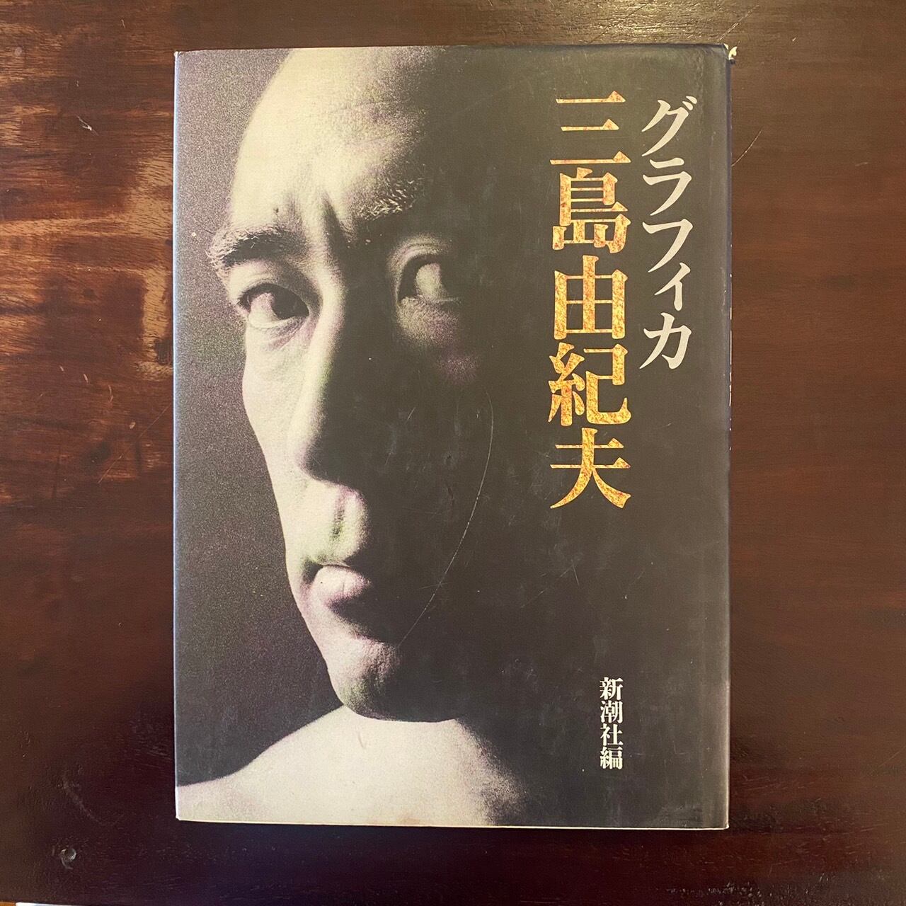 ハートカクテル（1）・わたせせいぞう | サロ書店