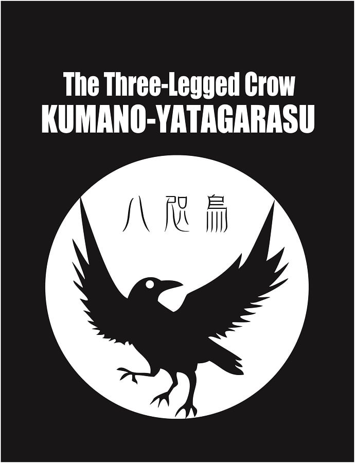 YATAGARASU トートバッグ | nunoyakumano