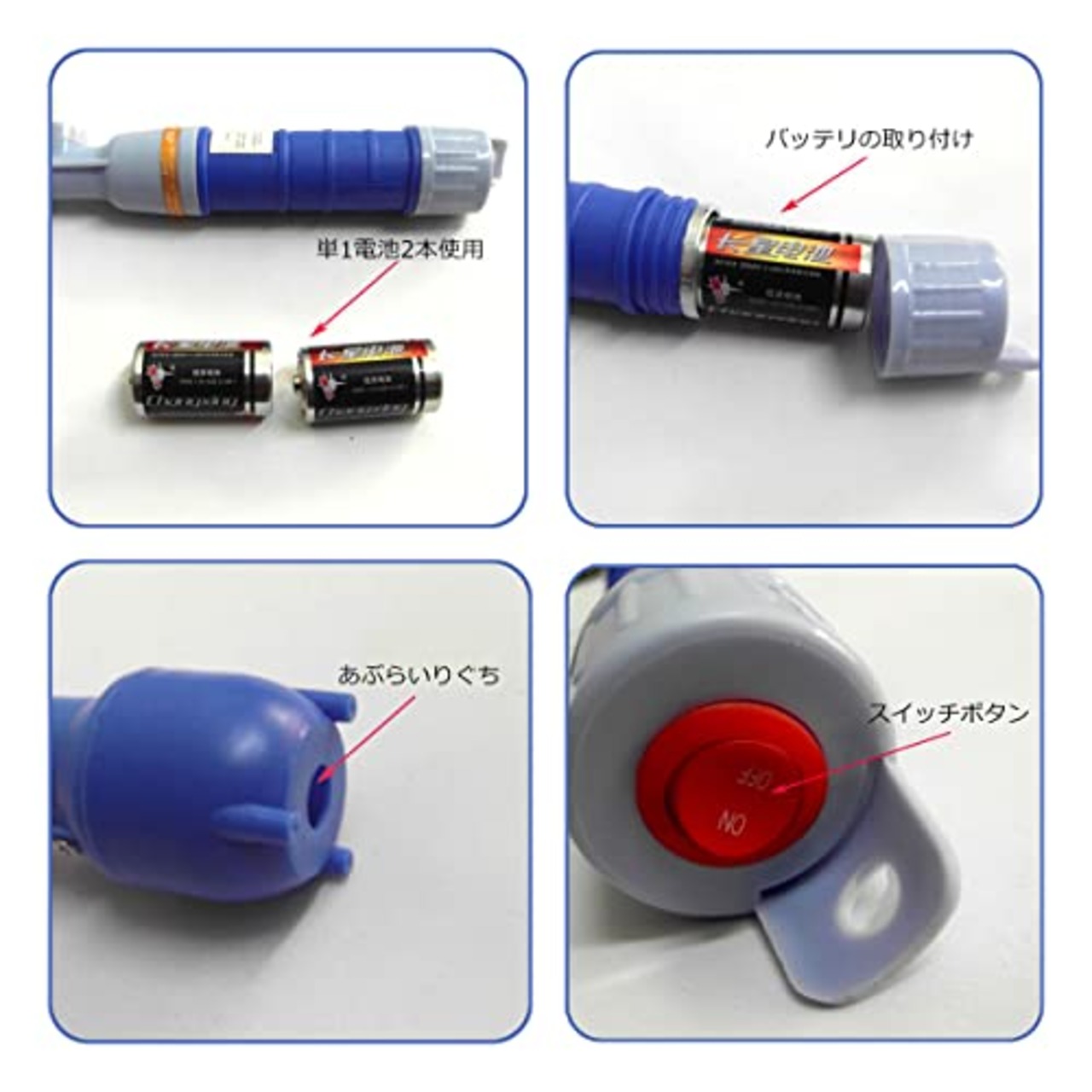 給油ポンプ 液体 電気送液ポンプ 燃料移送サイフォンポンプ パワーポンプ 電動式ポンプ ガソリン ポンプ 電池 ガソリン緊急補給用 手動送液ポンプ レッド