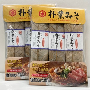 （お土産）朴葉味噌【100g×3食入り】