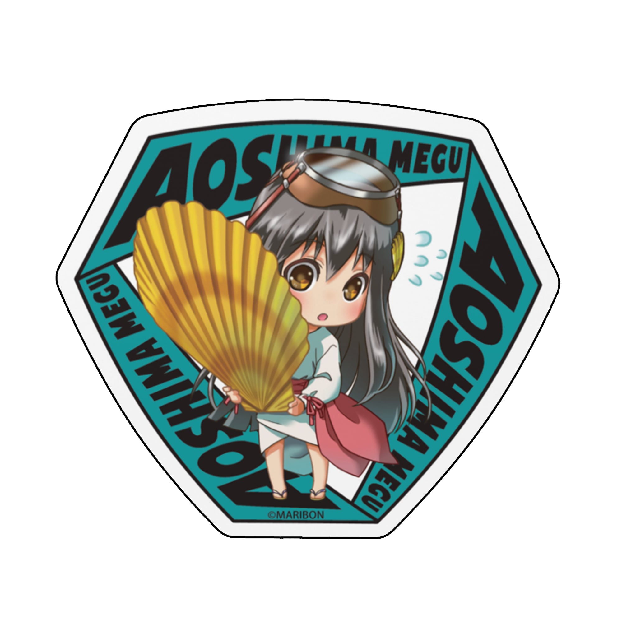 公式】【海女-B】碧志摩メグ（cv.小松未可子）｜ちびメグ ｜ステッカー
