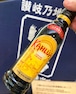 アメリカ【KAHLUA（カルーア）】コーヒーリキュール 『カルーア ベビーボトル　200ml』