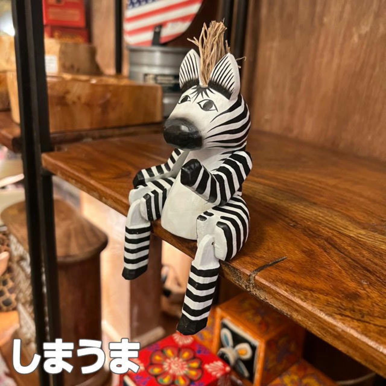 Animal Puppet S　3Type　アニマルパペット　S　カエル　しまうま　キリン　アニマル　動物　オブジェ　お座り