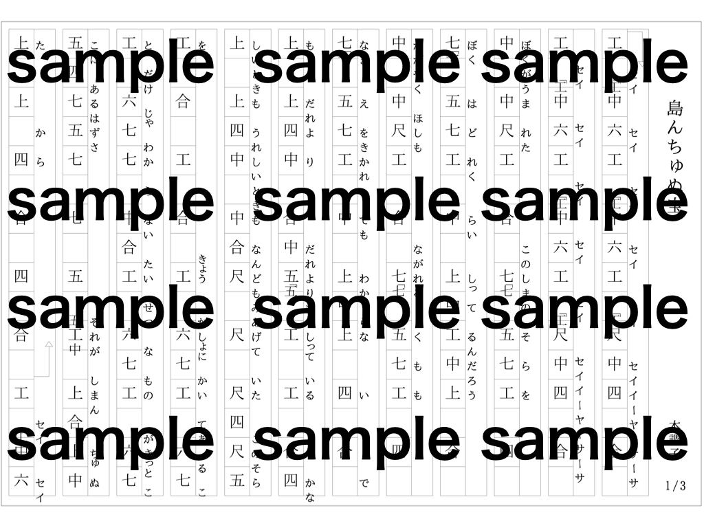 35d0569ce31be5dbf55ed216698be1