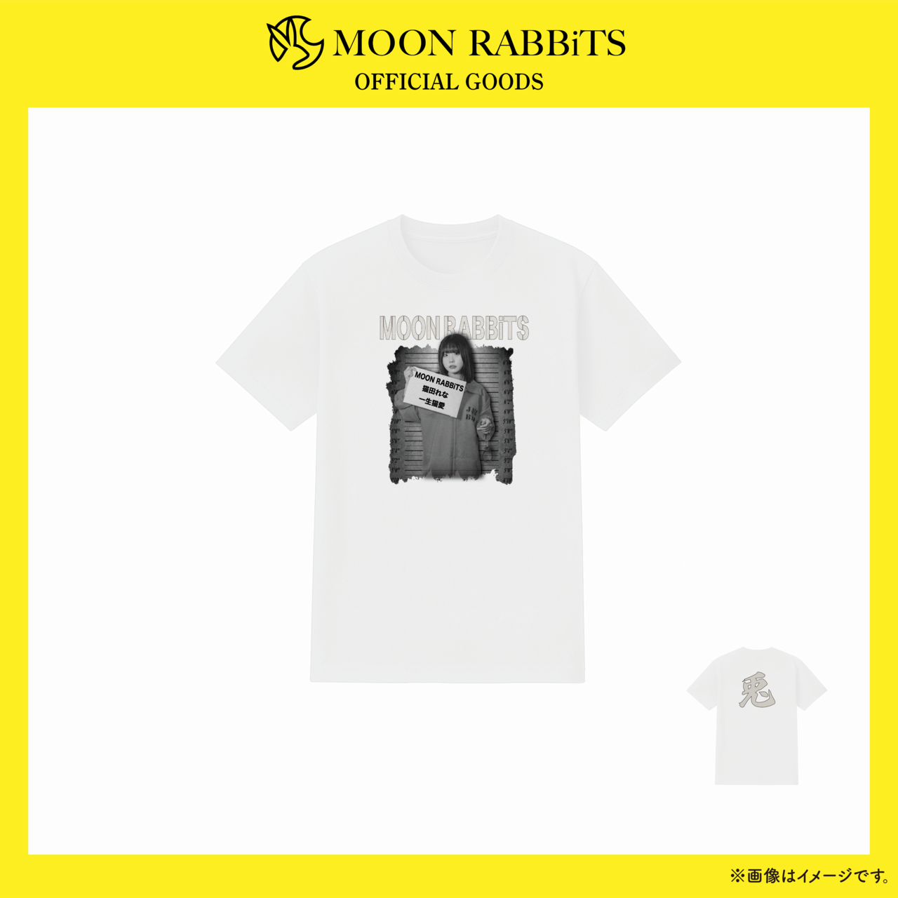 MOON RABBiTS 新体制 メンカラTシャツ