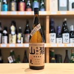 尾鈴山 山猿 銅釜蒸留 1.8L【麦焼酎】