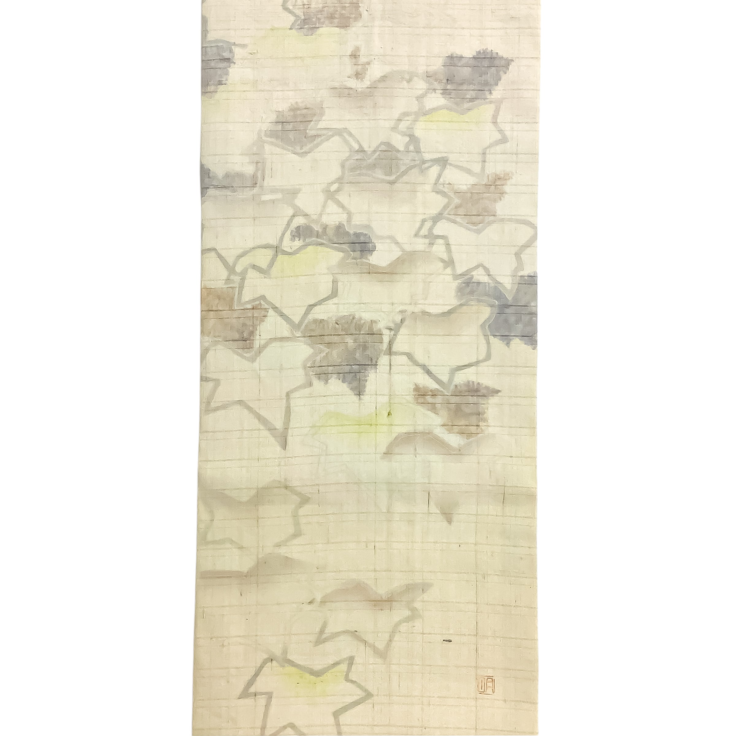 日本工芸会正会員 木原明作 紅葉の模様 紬名古屋帯 【未使用品 日本工芸会正会員 木原明作 紅葉の模様 紬名古屋帯 【未使用品