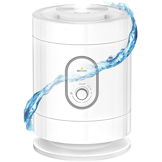 Yutogen 加湿器 大容量 9L 【2025新機能 自動首振り＆加熱ミスト