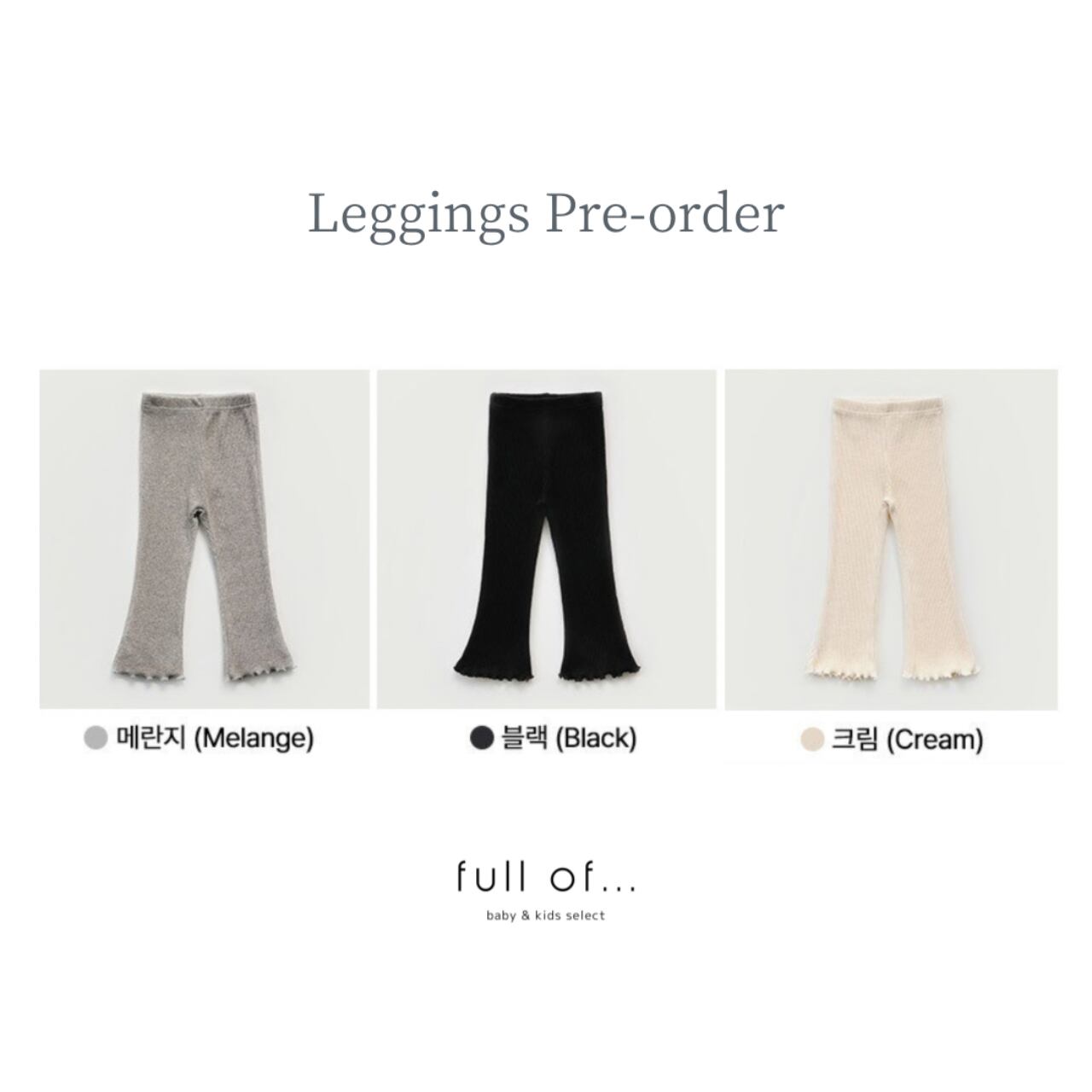 TINYCOTTONS＞ Dogs body : SUNNAO店