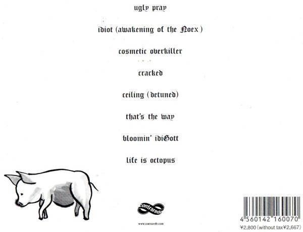 CD】54-71 / I'm not fine, thank you. And you? | Pay ID