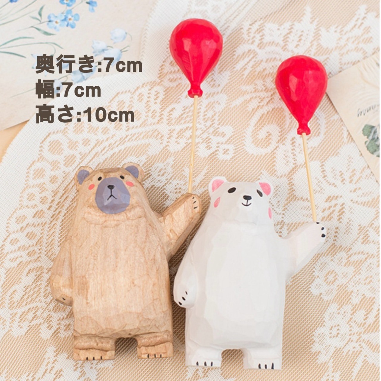【木製 インテリア オブジェ】くま 茶色 白 しろくま 動物 置物 彫刻 手作り調 北欧テイスト カフェ ミニマリスト ナチュラル ギフト おもちゃ