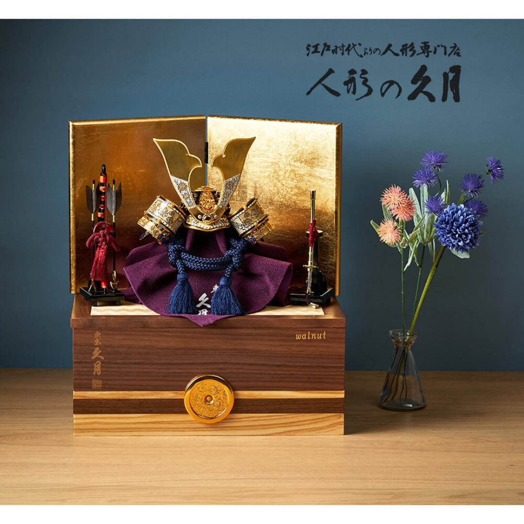 久月 五月人形セット（兜収納飾り、弓太刀、篝火）