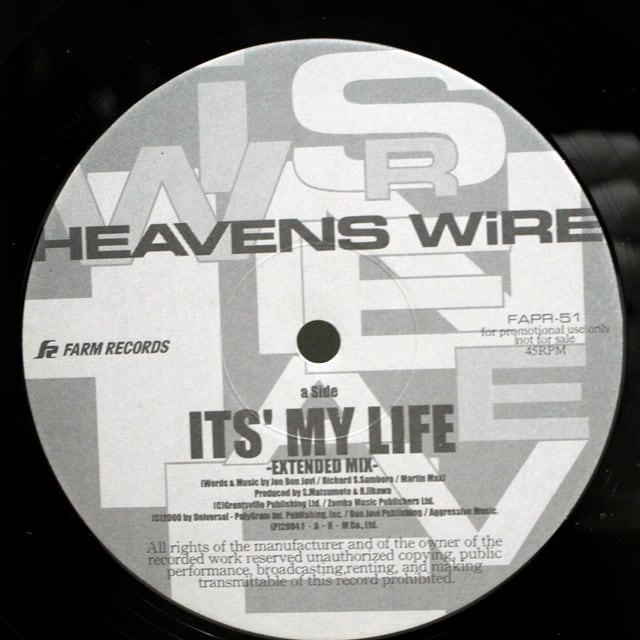 Heavens Wire / Drumroller / It's My Life / Q.U.I.E.T / Tears [FAPR-51] - 画像1