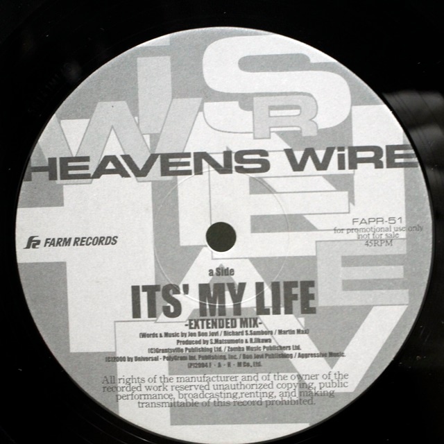 Heavens Wire / Drumroller / It's My Life / Q.U.I.E.T / Tears [FAPR-51] - メイン画像