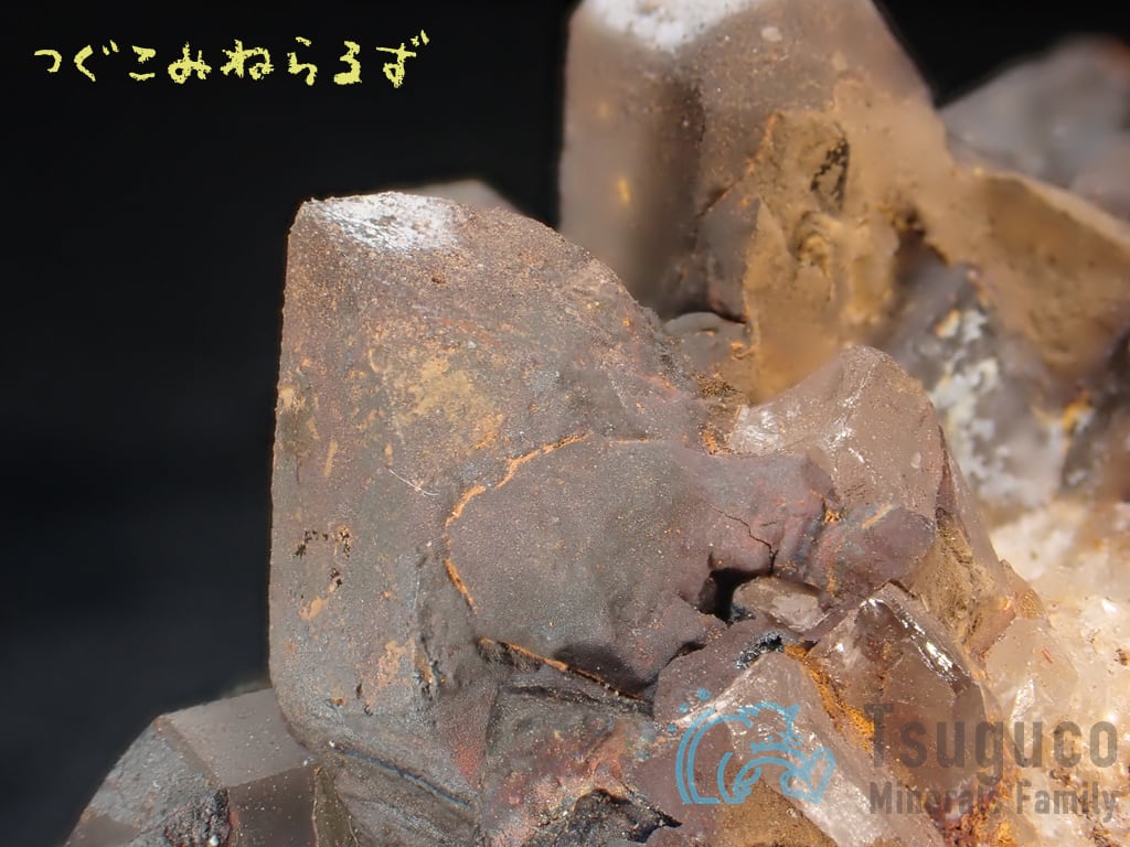 クォーツ 石英 水晶 Quartz ギリシャ TM-0016