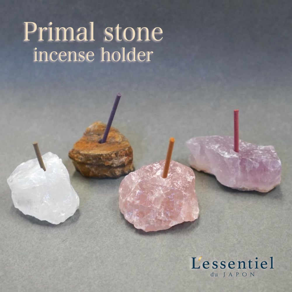 Primal stone インセンス ホルダー 】1点 お香 立て ピュア 天然石