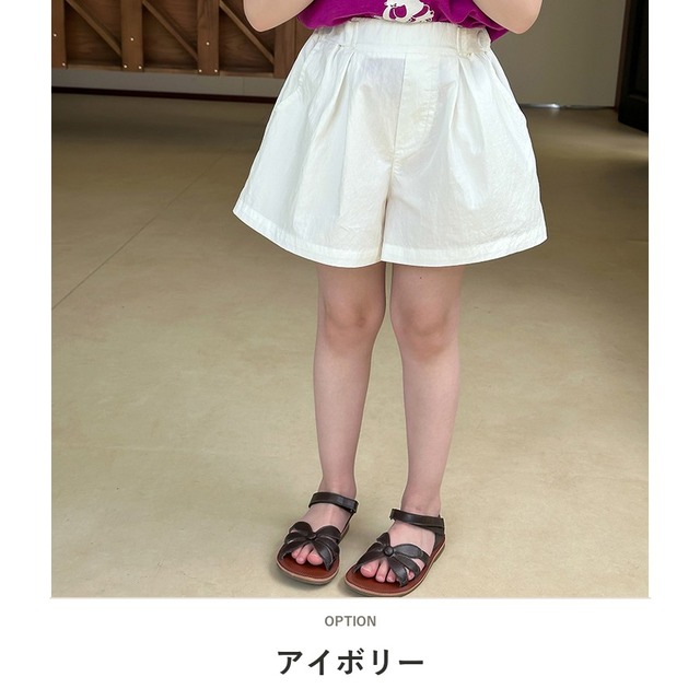 【KID】サマーベーシックピンタックショートパンツ - 4