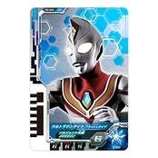 ウルトラマンデッカー DXウルトラディメンションカード07 ウルトラマンダイナセット