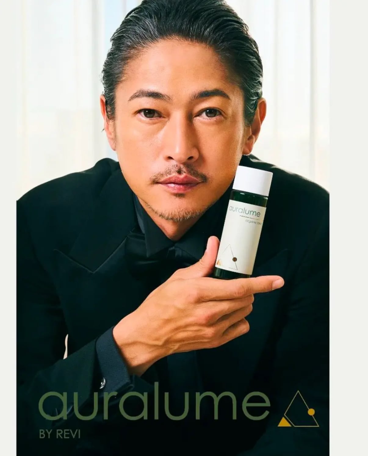 アウラルーム オーガニックローション | REVI（ルヴィ）オフィシャル