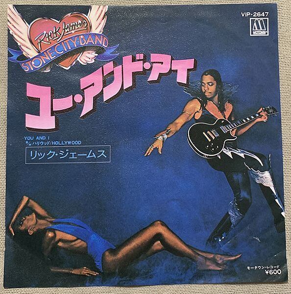 ロッド・スチュワート / アイム・セクシー | soul respect records