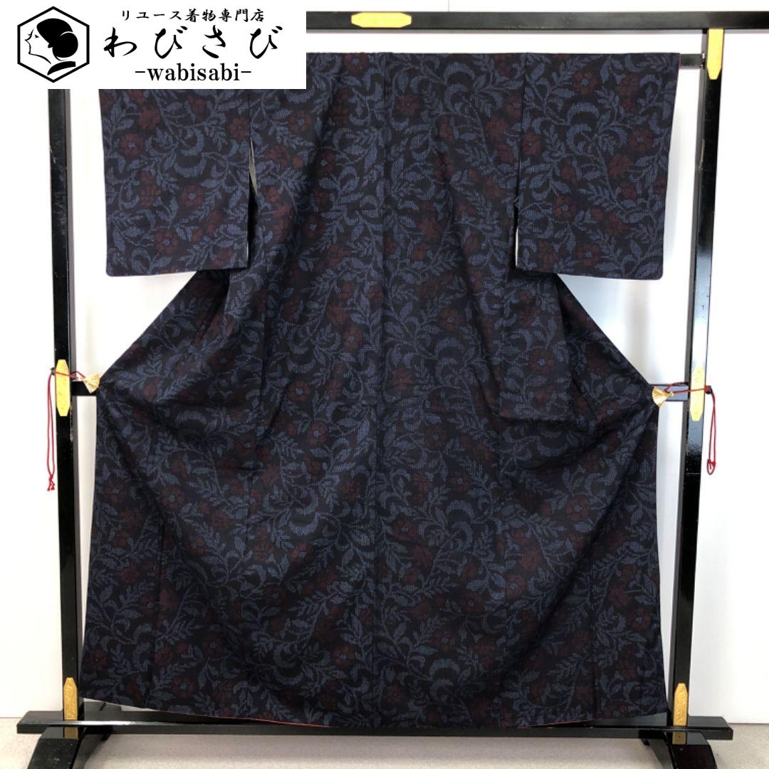 結城紬 | リユース着物わびさび