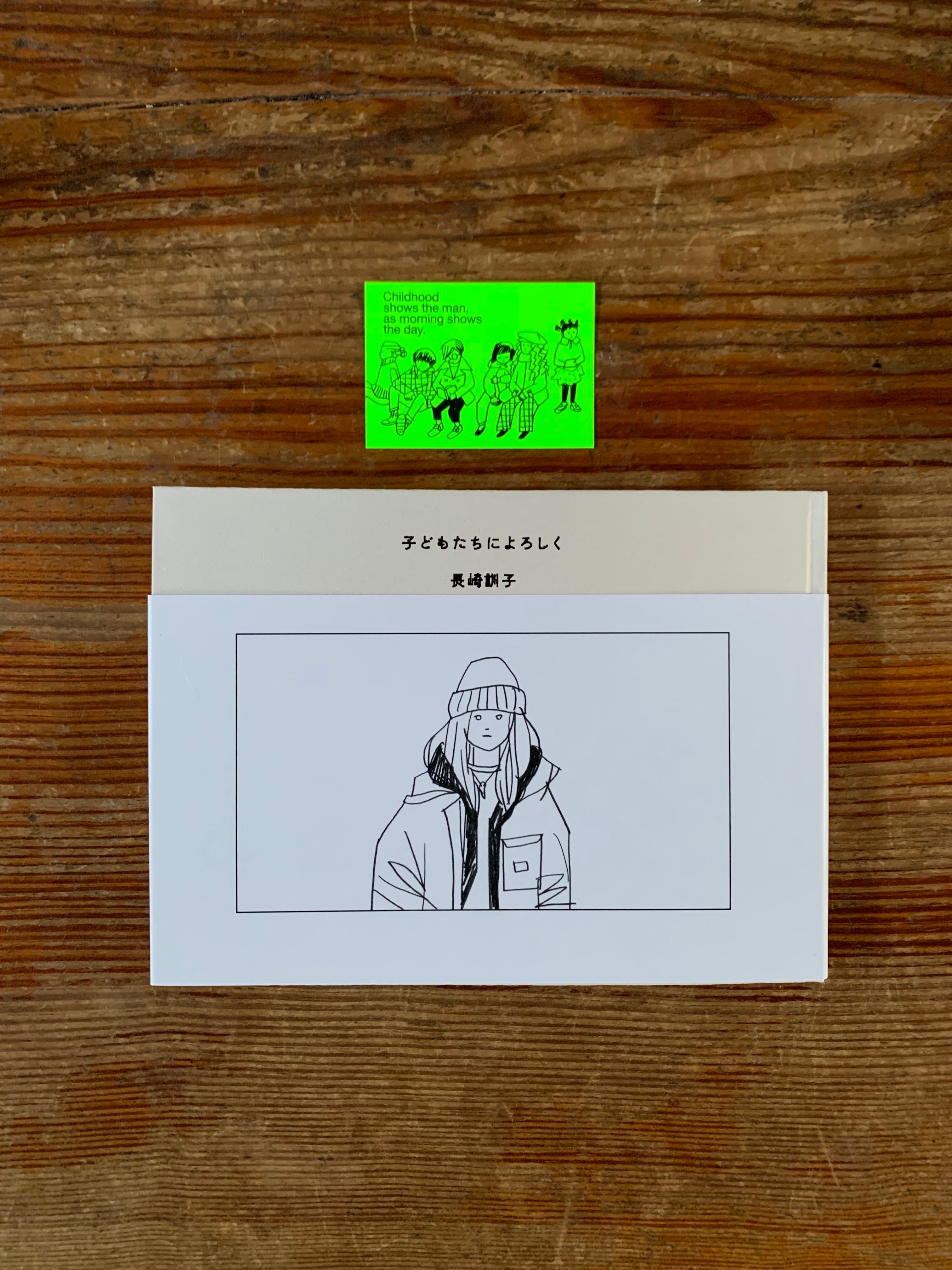 35d8f48bf0a8643c306c2b40685798