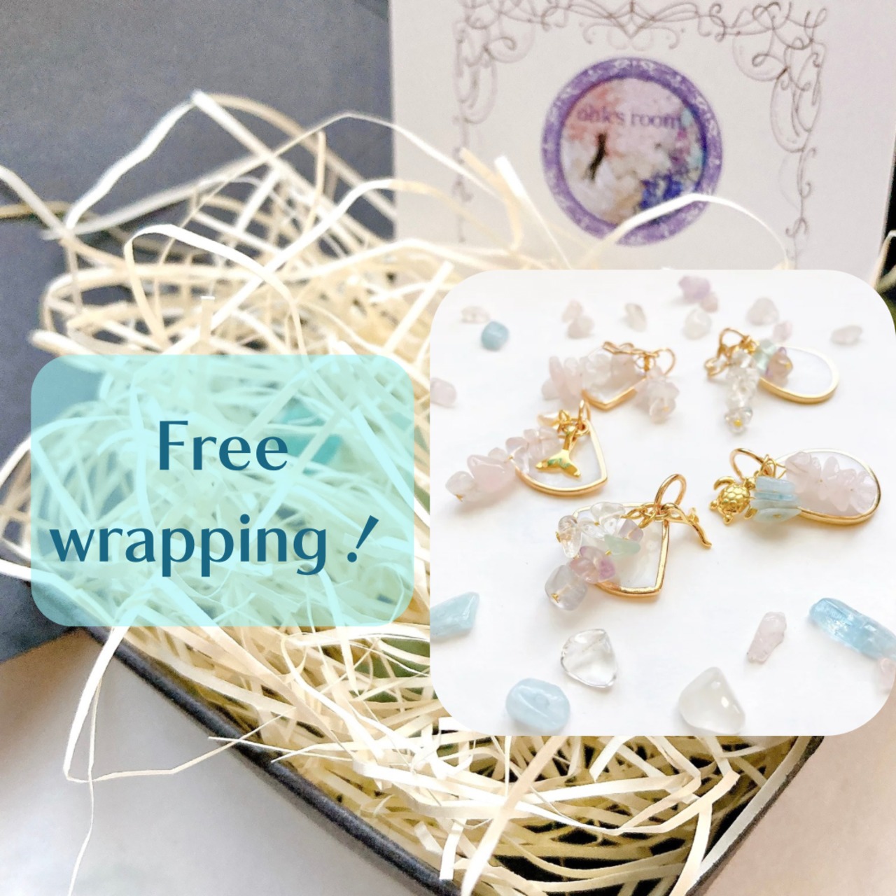 天然石チャーム バッグチャーム 天然石アクセサリー アクアマリン