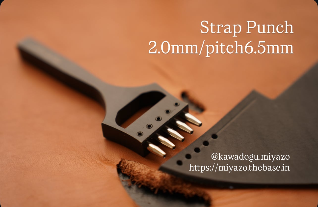 Strap Punch 6.5mmピッチ径2.0mm