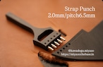 Strap Punch 6.5mmピッチ径2.0mm