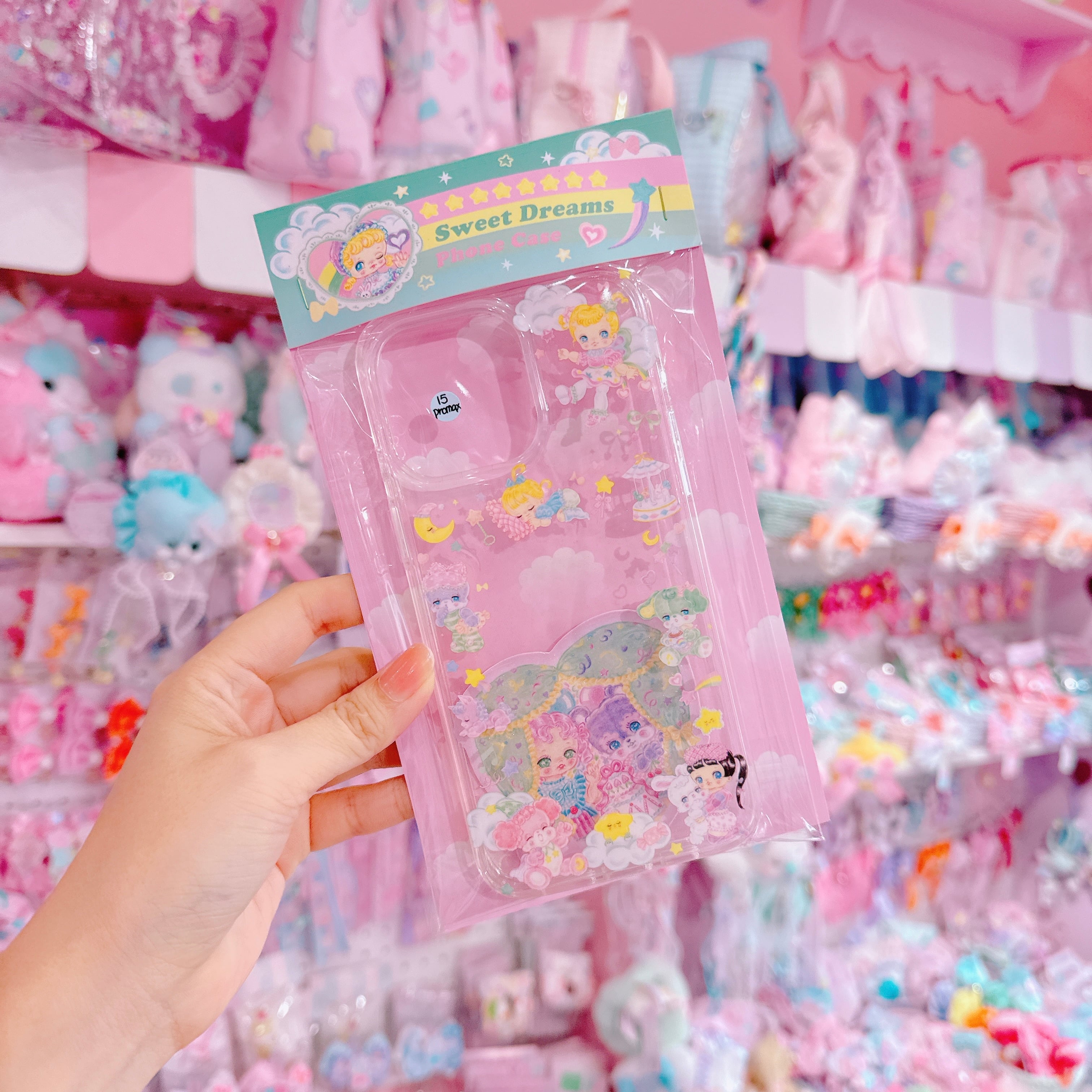 【R4】4-49スマホカバー(iPhone15proMAX)