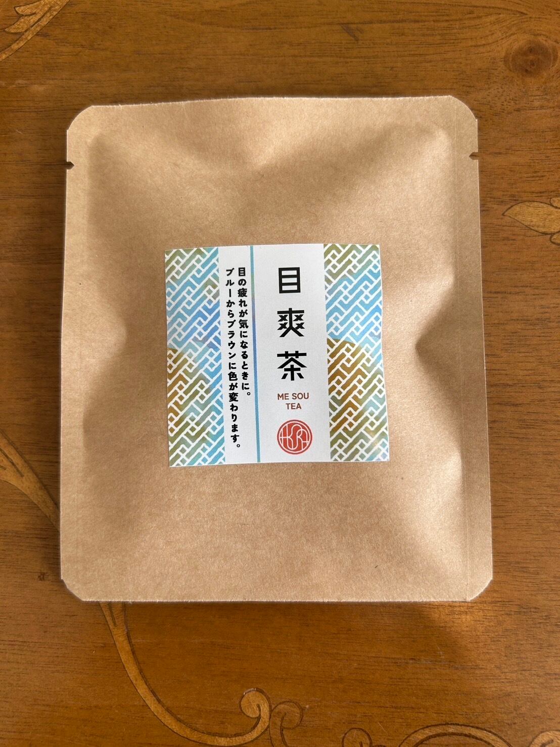 薬膳茶（目爽茶）1個パック | 薬膳喫茶KURA