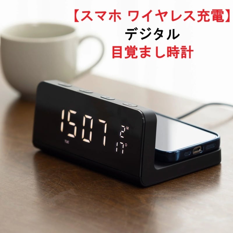 掛時計・置時計・からくり時計 | 栗田時計店(1966年創業の正規時計販売店)