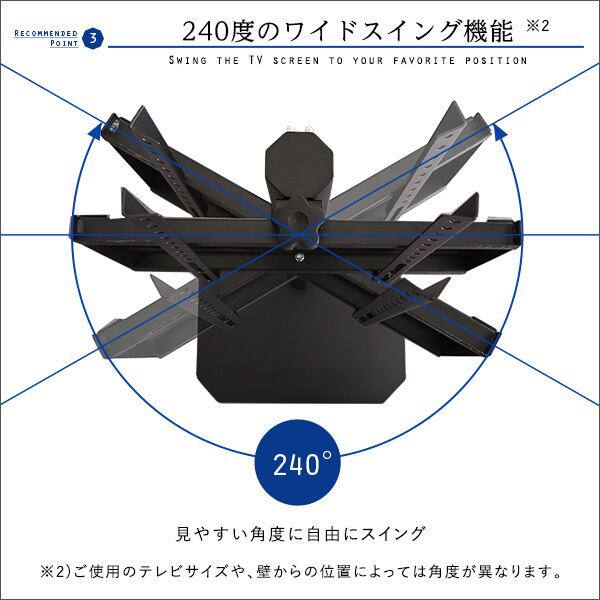 美しいフォルムの八角壁寄せテレビスタンド ハイタイプ OCTA -オクタ