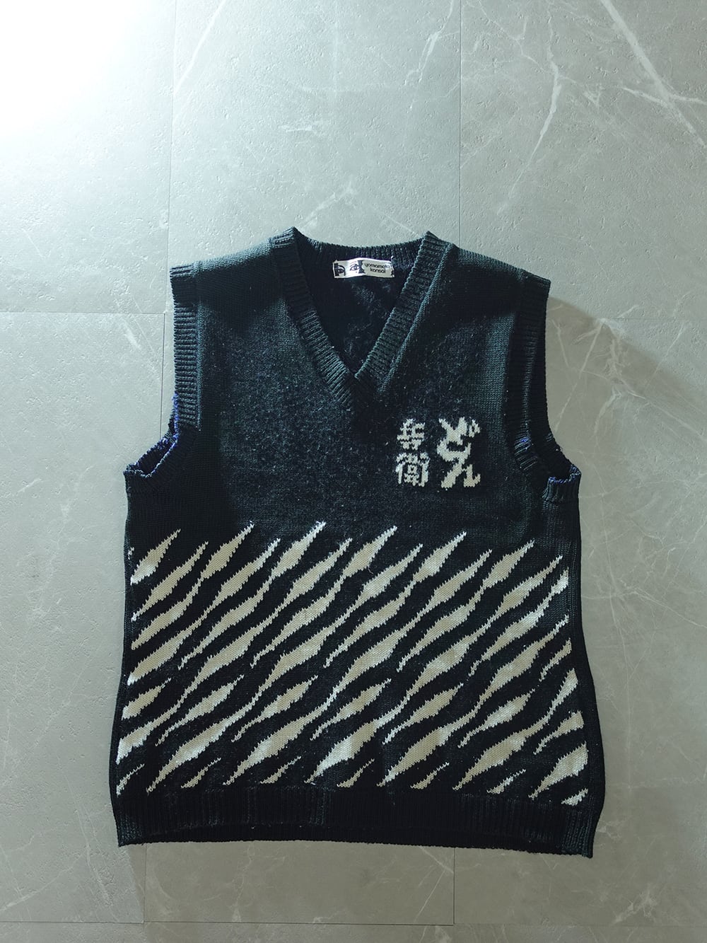 糢糊