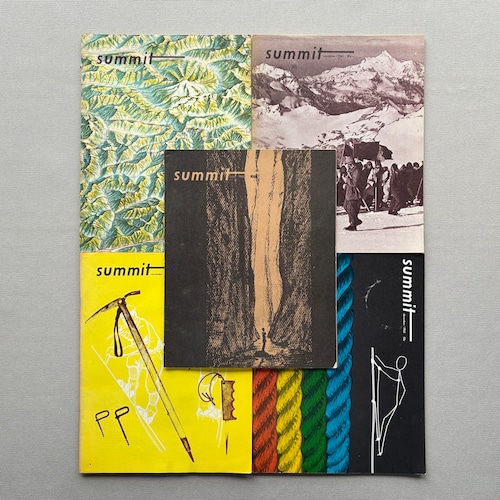 Summit Magazine Volume 11, 1965 / 5冊