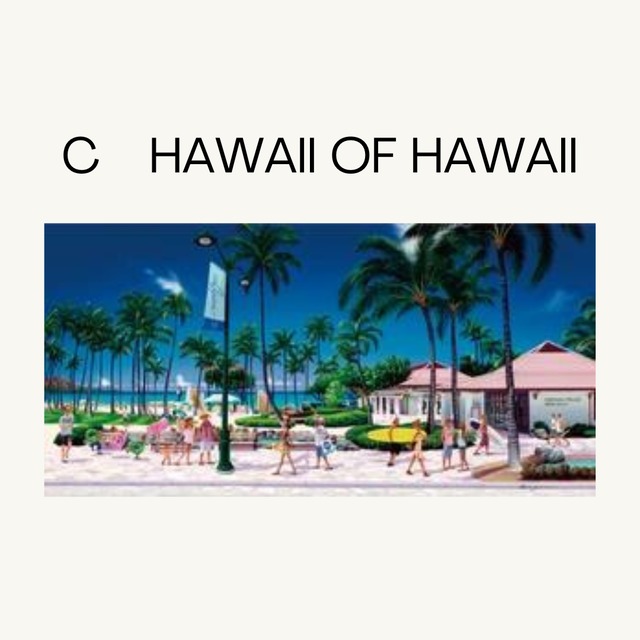 キャンバスピクチャー ミニサイズ / 栗山義勝